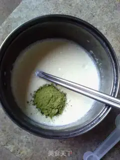 Make Tea ice cream step 4