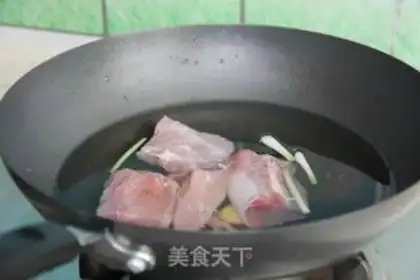 Make Lights and pork step 1