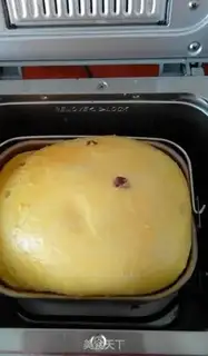 Make Burning cranberry toast step 5