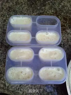 Make Cracker step 8