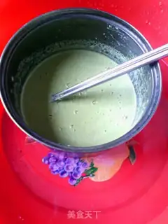 Make Tea ice cream step 5