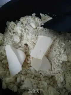 Make Pure green bean cake step 7