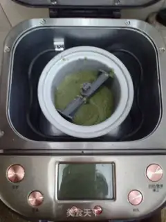 Make Tea ice cream step 6