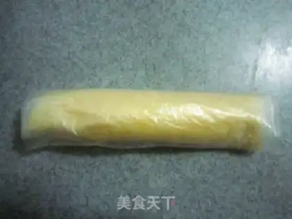Make Egg yolk pie step 4