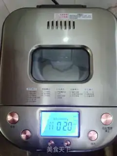Make Tea ice cream step 7