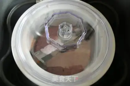 Make Blueberry ice cream step 6