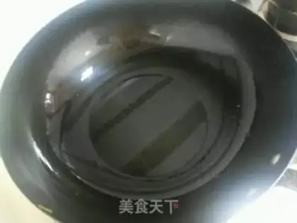 Make Fish fragrance step 2