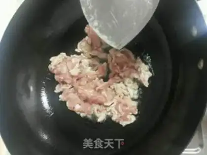 Make Fish fragrance step 3