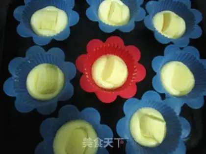 Make Egg yolk pie step 10