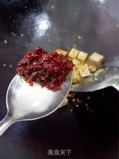 Make Sour radish step 3