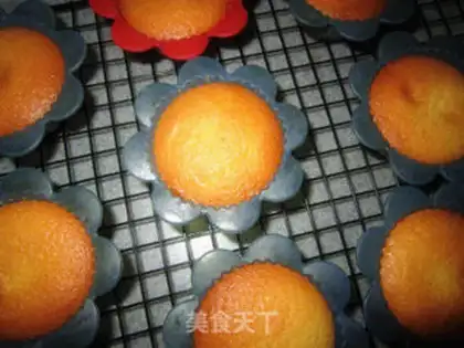 Make Egg yolk pie step 11