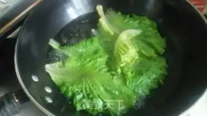 Make Oily lettuce step 2