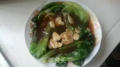 Make Oily lettuce step 4