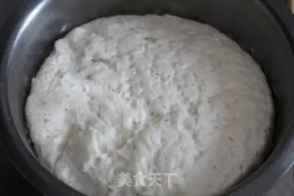 Make Poultry rolls step 1