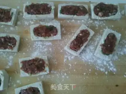 Make Red bean bread step 2