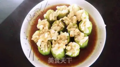 Make Garlic melon step 5