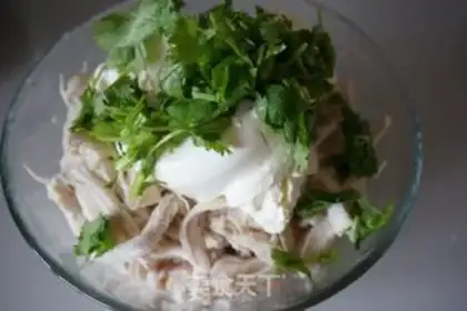 Make Brazilian chicken bun step 1