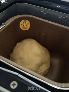 Make Red bean bread step 3