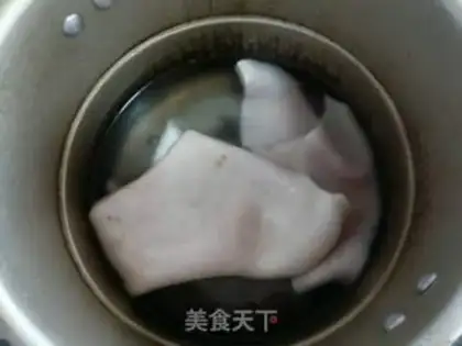Make Pork skin step 0