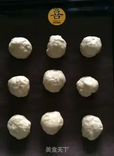 Make Red bean bread step 4