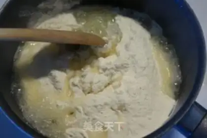 Make Brazilian chicken bun step 3