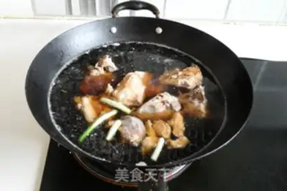 Make Bones step 3