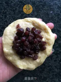Make Red bean bread step 5