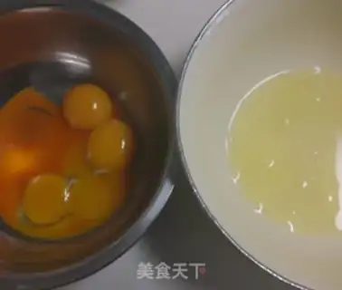 Make Chi Fung Cake step 1
