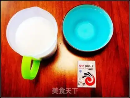 Make Homemade rice wine step 2