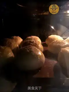 Make Red bean bread step 9