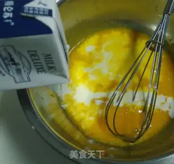 Make Chi Fung Cake step 2