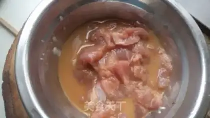 Make The apricot step 1