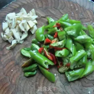 Make A melon with green pepper step 0