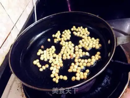 Make Spicy red oil step 1
