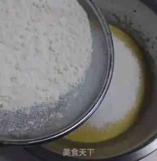 Make Chi Fung Cake step 3