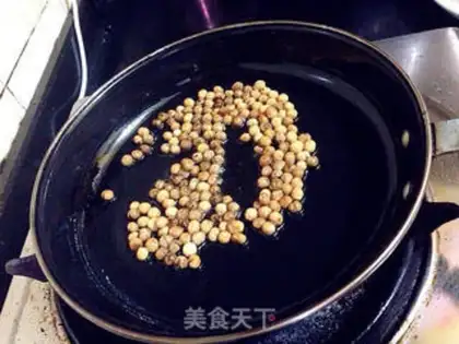 Make Spicy red oil step 2