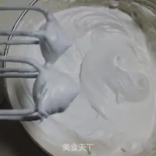 Make Chi Fung Cake step 5