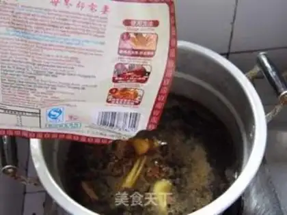 Make Five fragrances of pig heart step 6