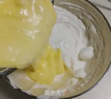 Make Chi Fung Cake step 7