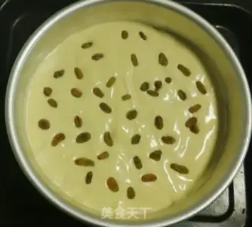 Make Chi Fung Cake step 8