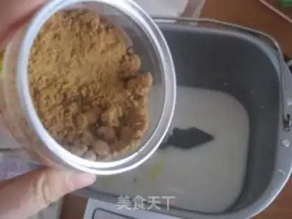 Make Red sugar date toast step 0