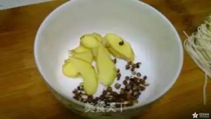 Make Bean-fruit step 4