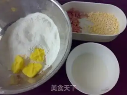 Make Bacon cheese scon step 0