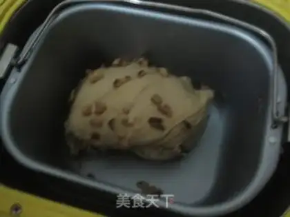 Make Red sugar date toast step 4