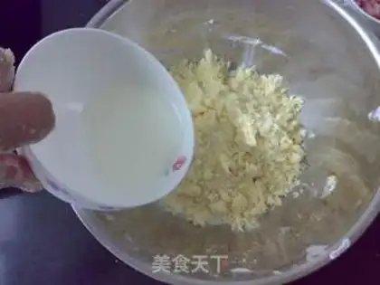 Make Bacon cheese scon step 2
