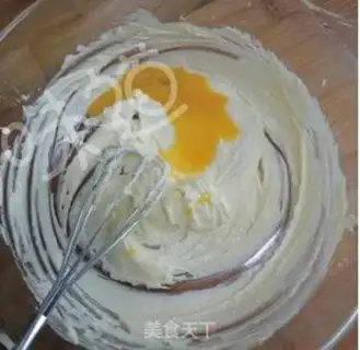 Make Peanut butter cookies step 1