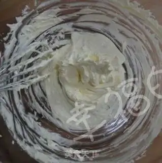Make Peanut butter cookies step 2