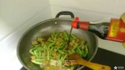 Make Bean-fruit step 7
