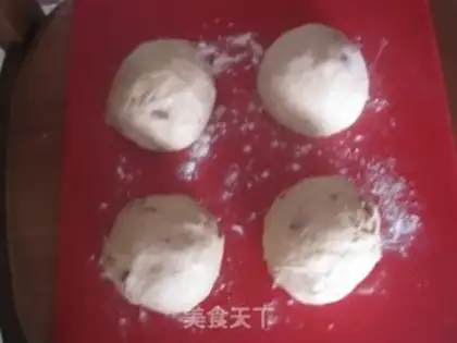 Make Red sugar date toast step 6