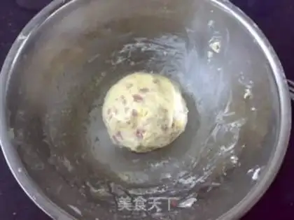 Make Bacon cheese scon step 4